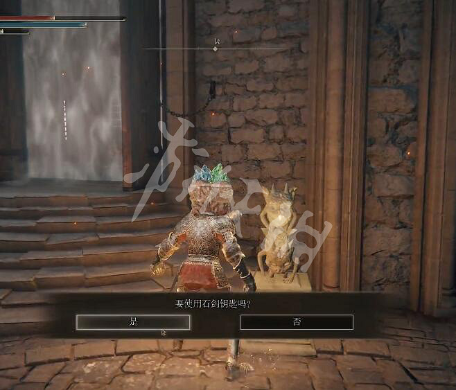 《艾爾登法環》紅琥珀鏈墜+1怎麽獲取?紅琥珀鏈墜獲取方法一覽 《艾爾登法環》紅琥珀鏈墜+1怎麽獲取?紅琥珀鏈墜獲取方法一覽