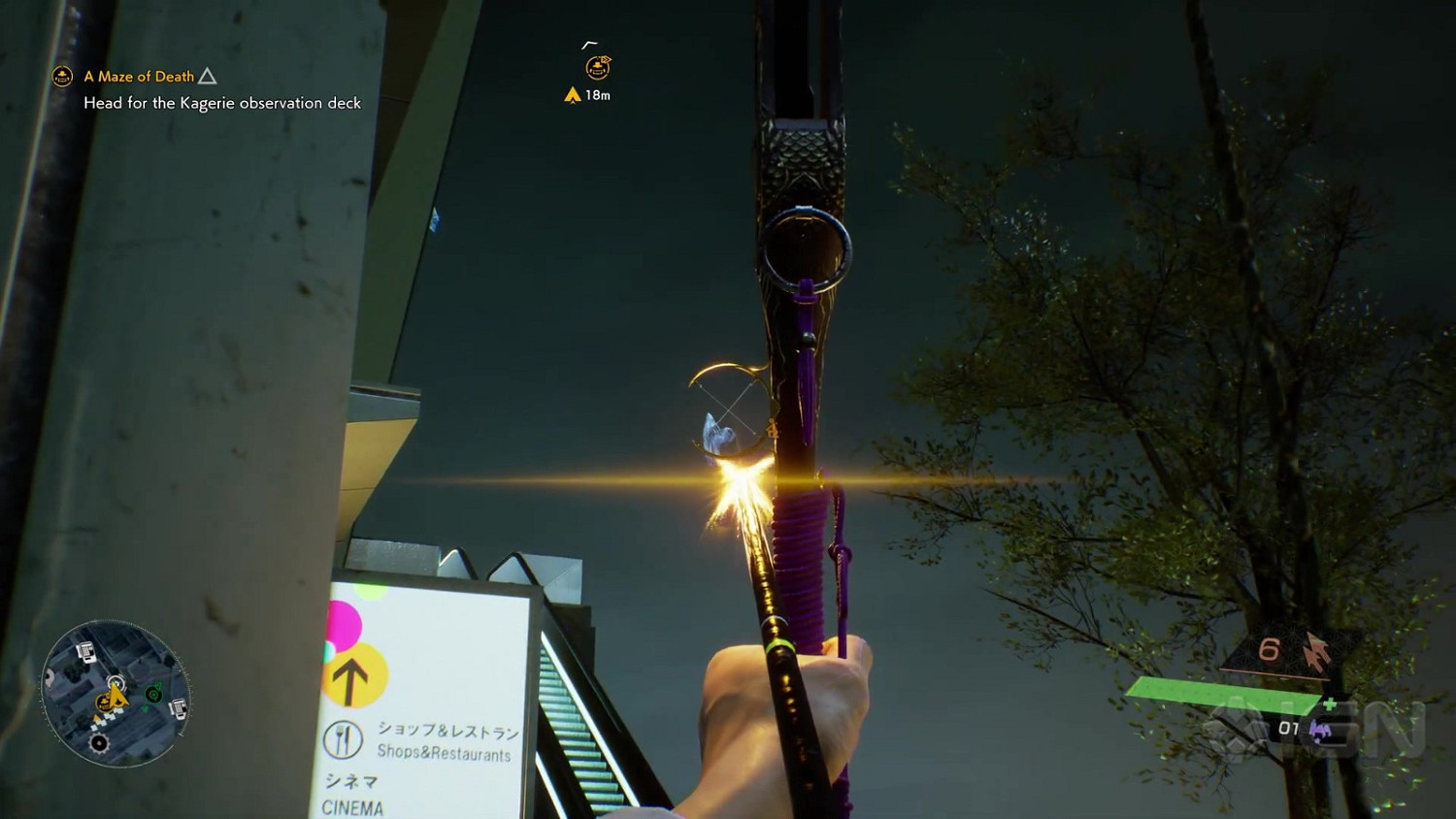 《幽靈線:東京》18分鐘實際展示 多種技能對抗超自然之力 《幽靈線:東京》18分鐘實際展示 多種技能對抗超自然之力