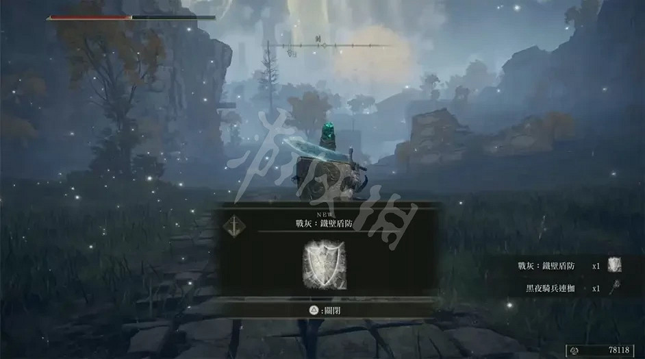 《艾爾登法環》黃銅盾有什麽妙用?黃銅盾無敵玩法介紹 《艾爾登法環》黃銅盾有什麽妙用?黃銅盾無敵玩法介紹