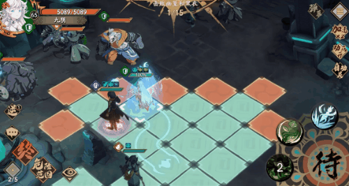 《天地劫》九陰新皮膚怎麽樣 九陰佳期如夢皮膚介紹