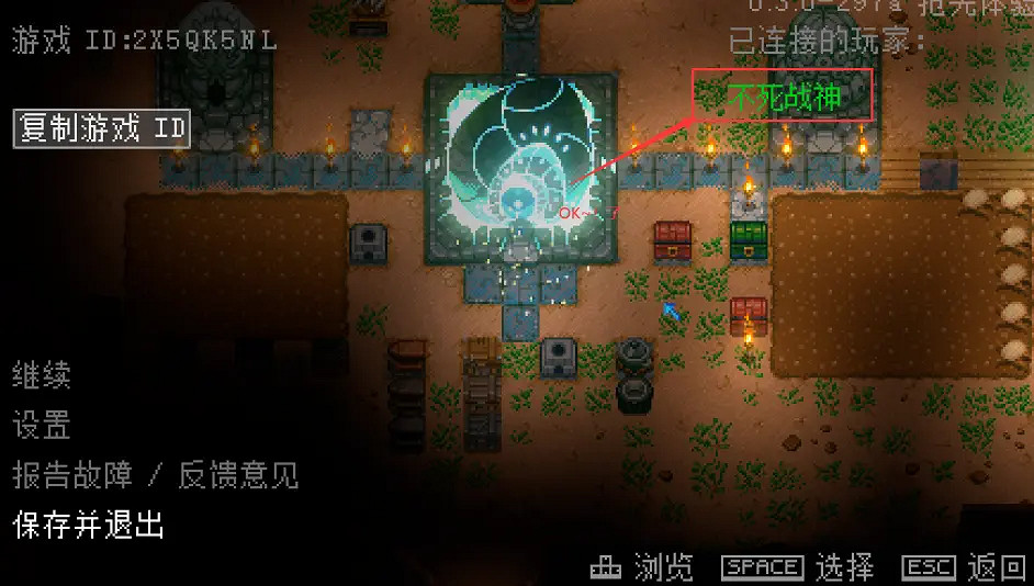 《核心守護者》中文角色名怎麽起?中文角色名起法分享 《核心守護者》中文角色名怎麽起?中文角色名起法分享