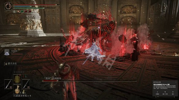 《艾爾登法環》黑劍瑪利喀斯怎麽打?黑劍瑪利喀斯打法技巧 《艾爾登法環》黑劍瑪利喀斯怎麽打?黑劍瑪利喀斯打法技巧