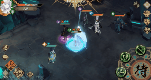 《天地劫》九陰新皮膚怎麽樣 九陰佳期如夢皮膚介紹