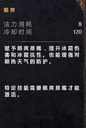 《物質世界》刺客大師指南 《物質世界》刺客大師指南