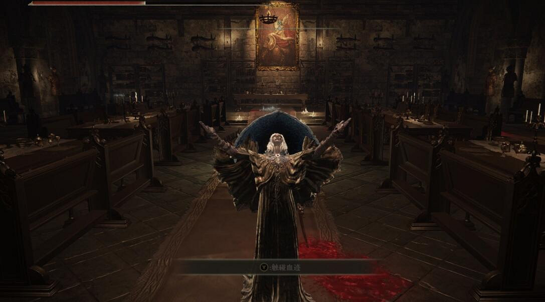 《艾爾登法環》日蔭城NPC在哪？日蔭城NPC位置及掉落物介紹