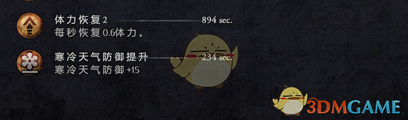 《物質世界》刺客大師指南 《物質世界》刺客大師指南