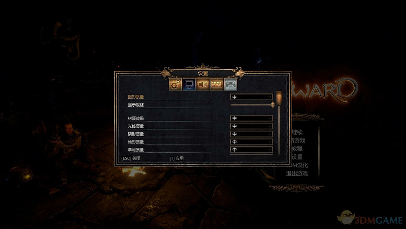 蠻荒世界大冒險！3DM製作《物質世界》漢化下載