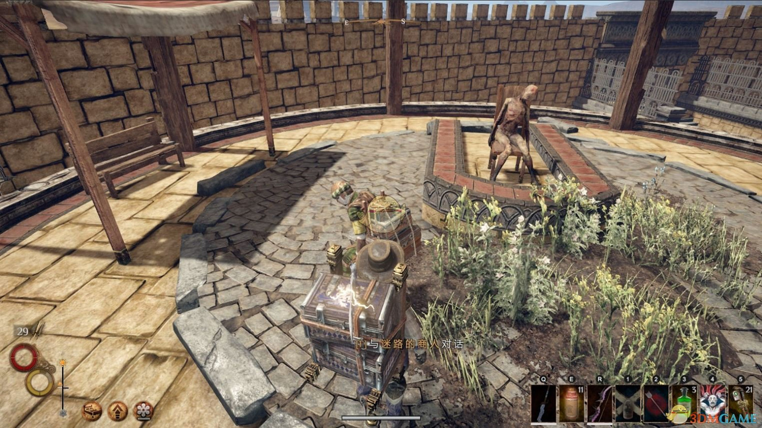 《物質世界》沙漠梨凡特貧民窟隱藏商人及其支線介紹 《物質世界》沙漠梨凡特貧民窟隱藏商人及其支線介紹