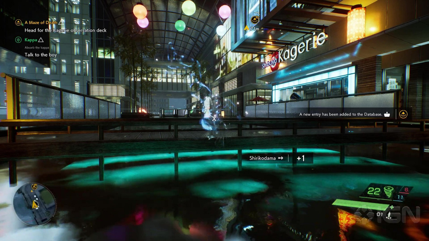 《幽靈線:東京》18分鐘實際展示 多種技能對抗超自然之力 《幽靈線:東京》18分鐘實際展示 多種技能對抗超自然之力