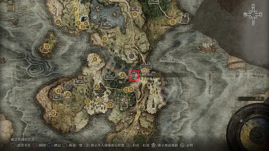 《艾爾登法環》重弩炮流派怎麽玩?PVP重弩炮流派玩法分享 《艾爾登法環》重弩炮流派怎麽玩?PVP重弩炮流派玩法分享