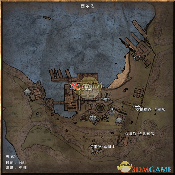 《物質世界》刺客大師指南 《物質世界》刺客大師指南