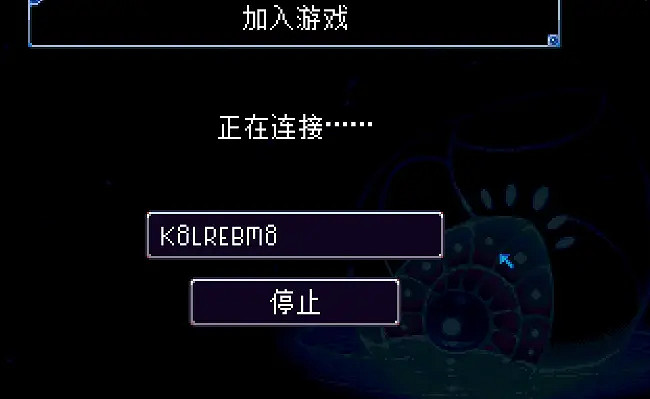 《核心守護者》怎麽連線?遊戲連線方法介紹 《核心守護者》怎麽連線?遊戲連線方法介紹