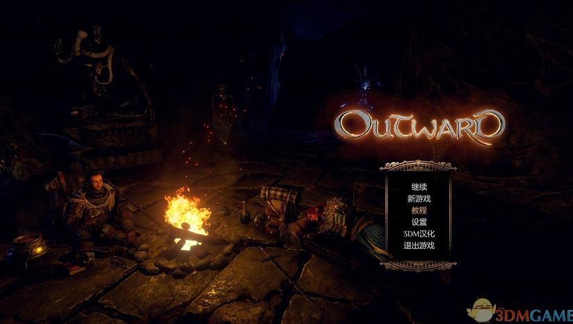 開放世界冒險 3DM製作《物質世界》完整漢化下載