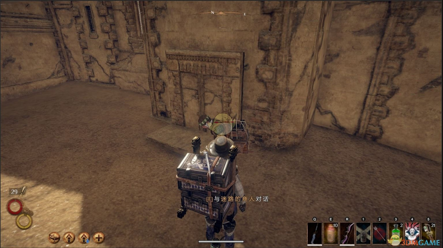 《物質世界》沙漠梨凡特貧民窟隱藏商人及其支線介紹 《物質世界》沙漠梨凡特貧民窟隱藏商人及其支線介紹