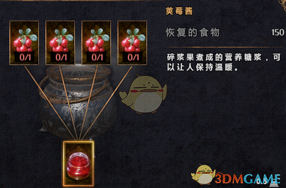 《物質世界》刺客大師指南 《物質世界》刺客大師指南