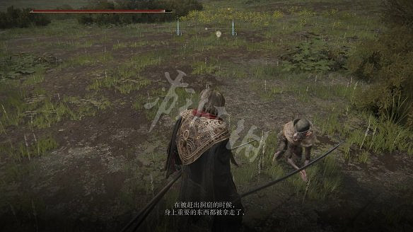 《艾爾登法環》裁縫支線任務怎麽做？裁縫師支線玩法流程