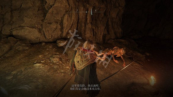 《艾爾登法環》裁縫支線任務怎麽做？裁縫師支線玩法流程