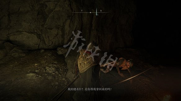 《艾爾登法環》裁縫支線任務怎麽做？裁縫師支線玩法流程