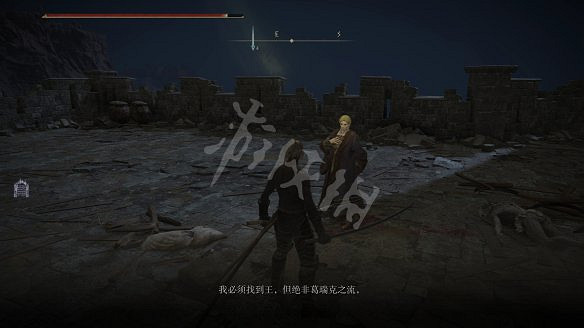 《艾爾登法環》肯尼斯海德任務流程要點 肯尼斯海德在哪? 《艾爾登法環》肯尼斯海德任務流程要點 肯尼斯海德在哪?