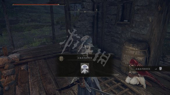 《艾爾登法環》調靈師任務怎麽觸發?羅德莉卡支線任務攻略 《艾爾登法環》調靈師任務怎麽觸發?羅德莉卡支線任務攻略