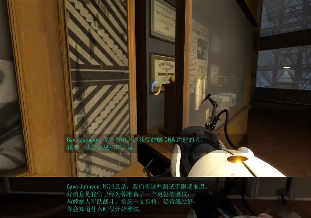 《光圈科學檢驗員》彩蛋有哪些?遊戲彩蛋分享 《光圈科學檢驗員》彩蛋有哪些?遊戲彩蛋分享