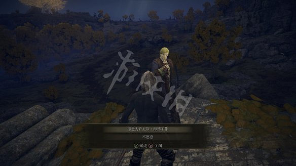 《艾爾登法環》肯尼斯海德任務流程要點 肯尼斯海德在哪? 《艾爾登法環》肯尼斯海德任務流程要點 肯尼斯海德在哪?