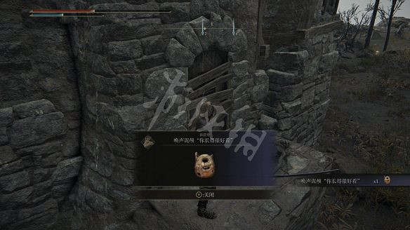 《艾爾登法環》柏克不死怎麽觸發?柏克支線後續選擇指南 《艾爾登法環》柏克不死怎麽觸發?柏克支線後續選擇指南