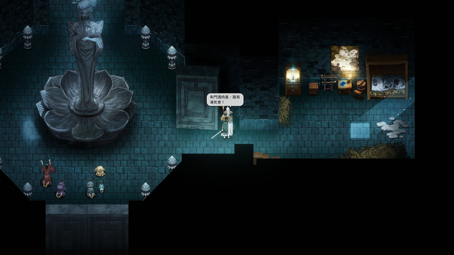 《暖雪》白灰難度怎麽打？白灰難度通關心得分享