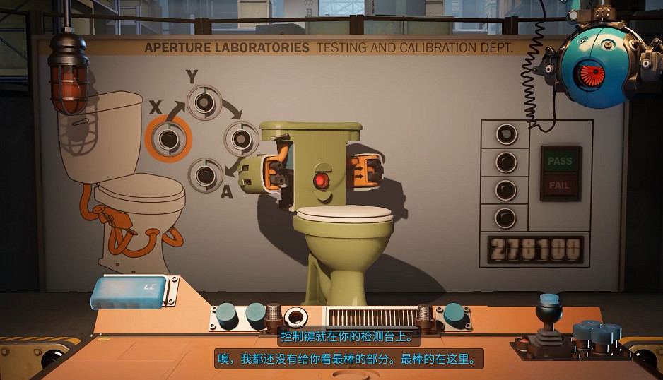 《光圈科學檢驗員》彩蛋有哪些?遊戲彩蛋分享 《光圈科學檢驗員》彩蛋有哪些?遊戲彩蛋分享