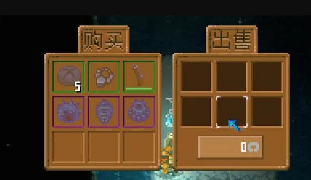 《核心守護者》商人不來怎麽辦?NPC商人出現條件一覽 《核心守護者》商人不來怎麽辦?NPC商人出現條件一覽