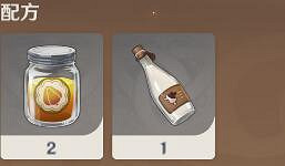 《原神》曲生酌微夢配方有哪些?曲生酌微夢配方一覽 《原神》曲生酌微夢配方有哪些?曲生酌微夢配方一覽