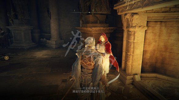 《艾爾登法環》調靈師任務怎麽觸發?羅德莉卡支線任務攻略 《艾爾登法環》調靈師任務怎麽觸發?羅德莉卡支線任務攻略