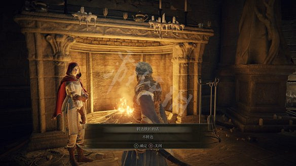 《艾爾登法環》調靈師任務怎麽觸發?羅德莉卡支線任務攻略 《艾爾登法環》調靈師任務怎麽觸發?羅德莉卡支線任務攻略