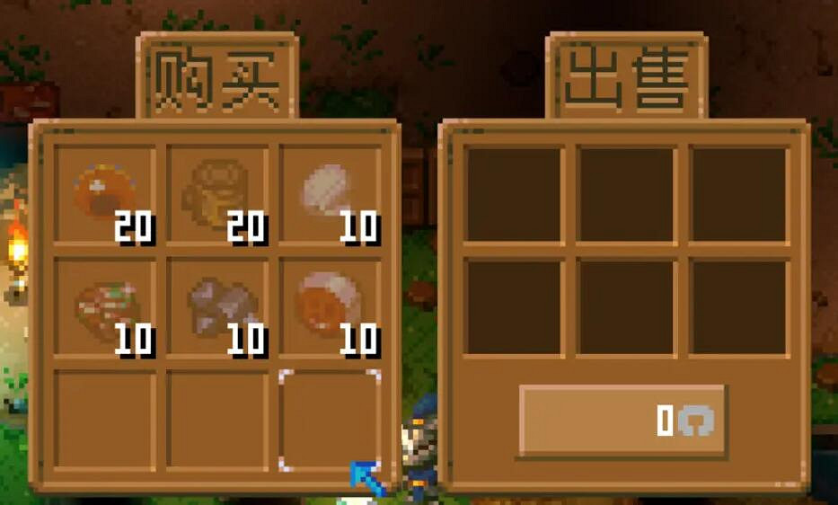 《核心守護者》商人不來怎麽辦?NPC商人出現條件一覽 《核心守護者》商人不來怎麽辦?NPC商人出現條件一覽