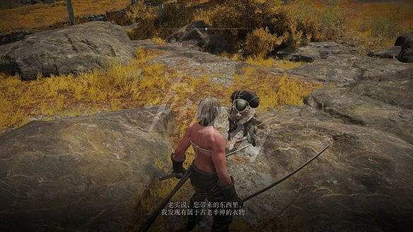 《艾爾登法環》裁縫支線任務怎麽做？裁縫師支線玩法流程