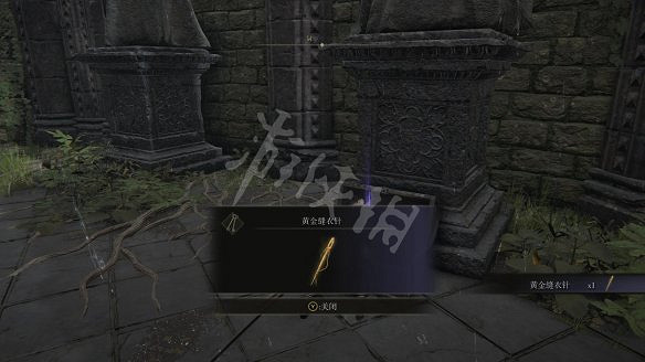 《艾爾登法環》裁縫支線任務怎麽做？裁縫師支線玩法流程