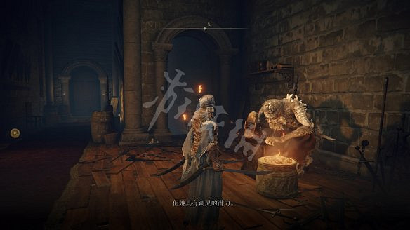 《艾爾登法環》調靈師任務怎麽觸發?羅德莉卡支線任務攻略 《艾爾登法環》調靈師任務怎麽觸發?羅德莉卡支線任務攻略