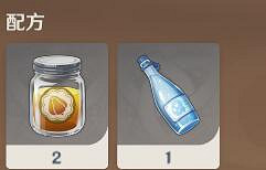 《原神》曲生酌微夢配方有哪些?曲生酌微夢配方一覽 《原神》曲生酌微夢配方有哪些?曲生酌微夢配方一覽