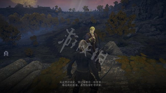 《艾爾登法環》肯尼斯海德任務流程要點 肯尼斯海德在哪? 《艾爾登法環》肯尼斯海德任務流程要點 肯尼斯海德在哪?