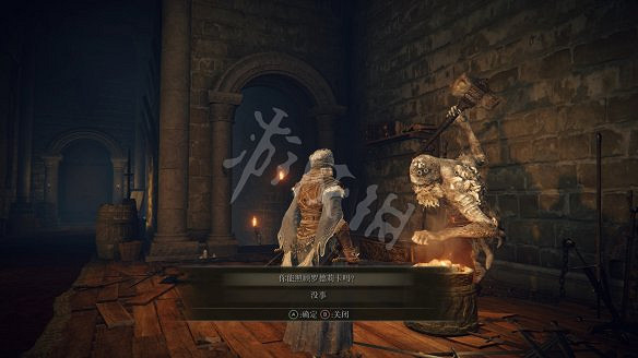 《艾爾登法環》調靈師任務怎麽觸發?羅德莉卡支線任務攻略 《艾爾登法環》調靈師任務怎麽觸發?羅德莉卡支線任務攻略