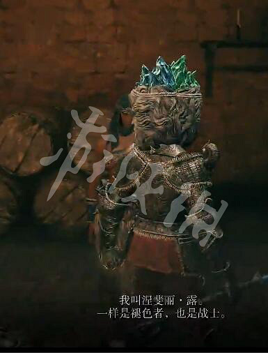 《艾爾登法環》眾武護符如何獲取？眾武護符獲取方法一覽