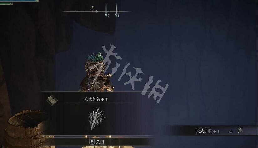 《艾爾登法環》眾武護符+1如何獲取？眾武護符+1獲取方法分享