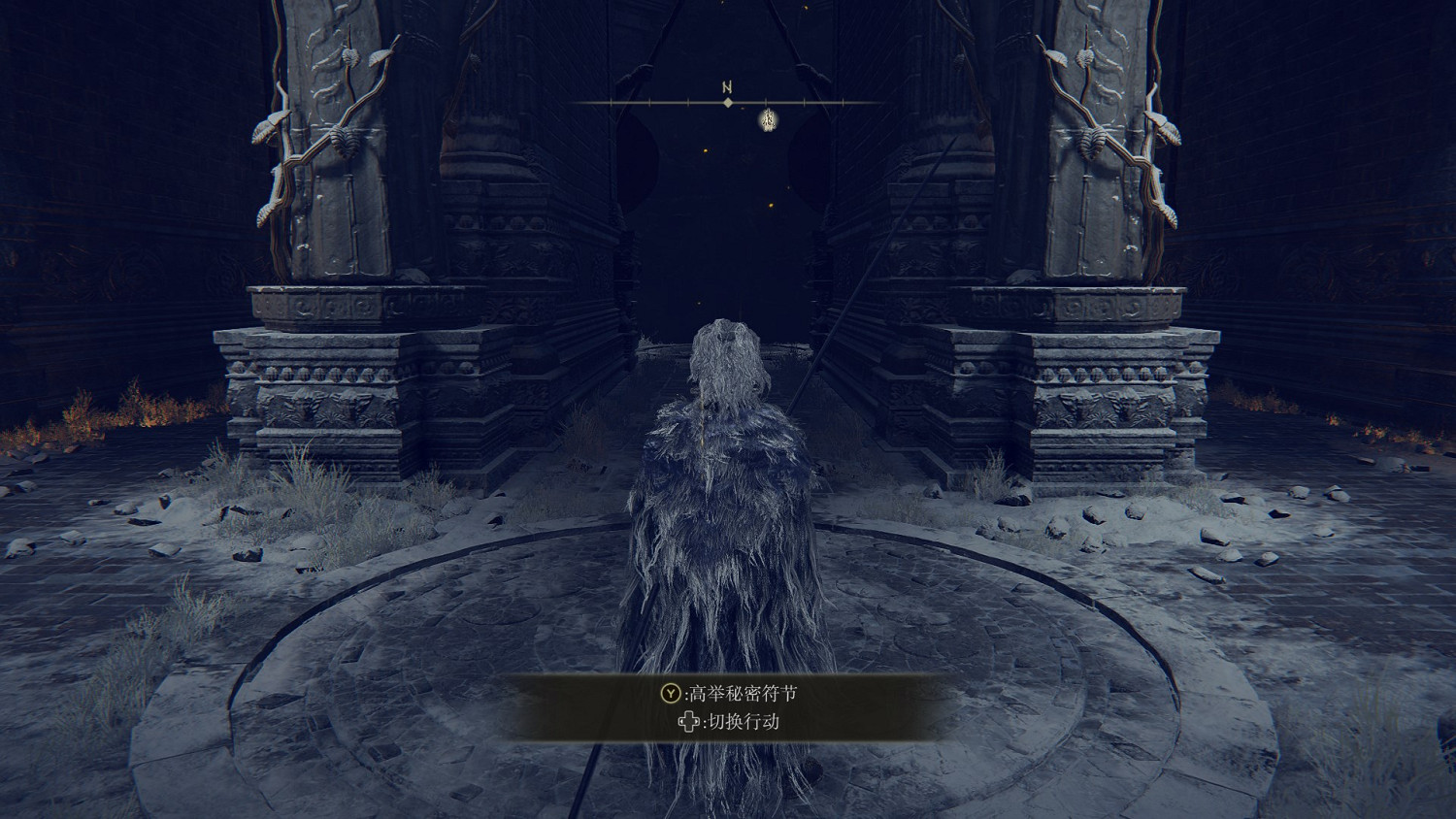 《艾爾登法環》聖樹怎麽去?金針支線任務流程攻略 《艾爾登法環》聖樹怎麽去?金針支線任務流程攻略