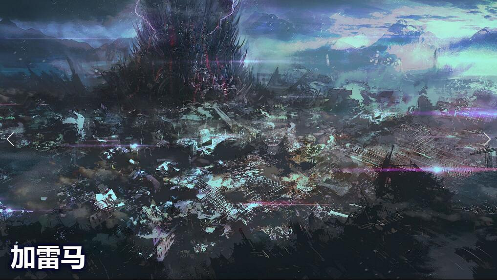 3.16出征曉月終途 《最終幻想(太空戰士)14》6.0大版本更新前瞻 3.16出征曉月終途 《最終幻想(太空戰士)14》6.0大版本更新前瞻