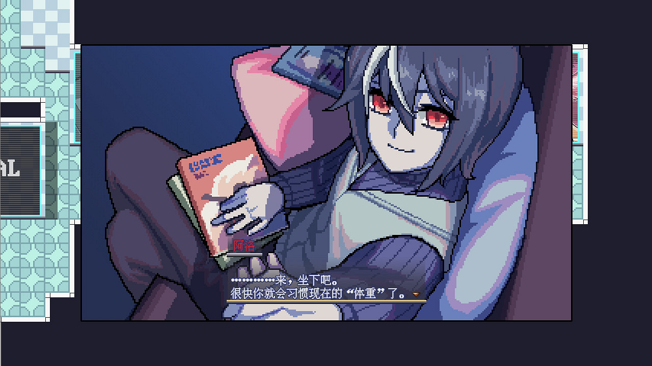 Steam中國大陸研發AVG《巴別十書:如何逃離二重迷宮》發售! Steam中國大陸研發AVG《巴別十書:如何逃離二重迷宮》發售!