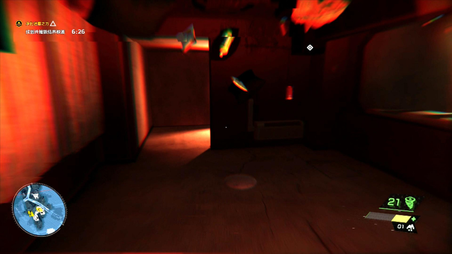 《幽靈線：東京》試玩評測：東京都市怪譚