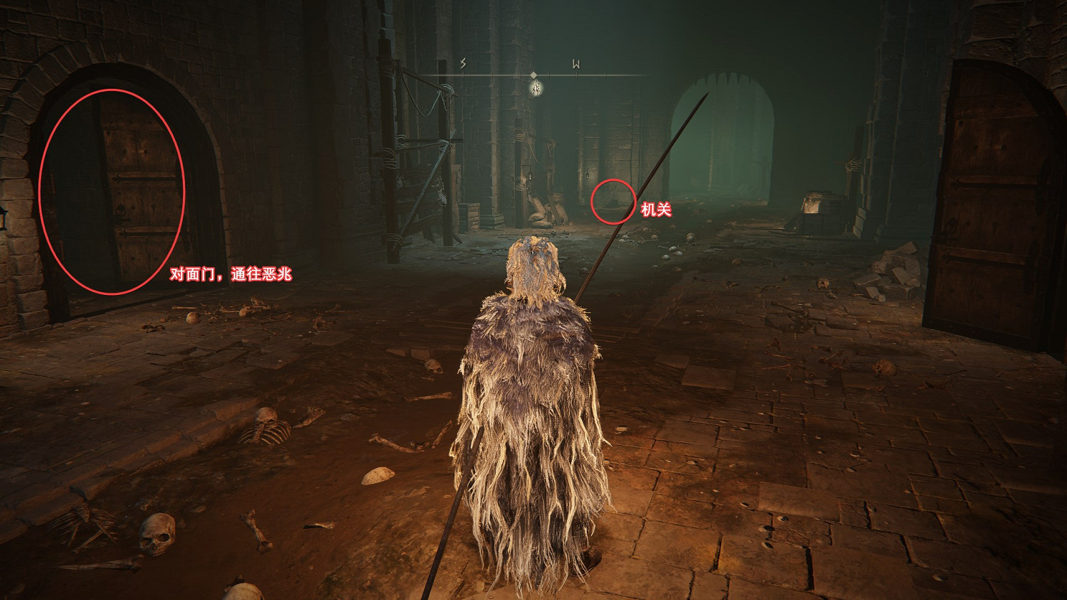 《艾爾登法環》惡兆下水道怎麽走?惡兆下水道路線走法 《艾爾登法環》惡兆下水道怎麽走?惡兆下水道路線走法