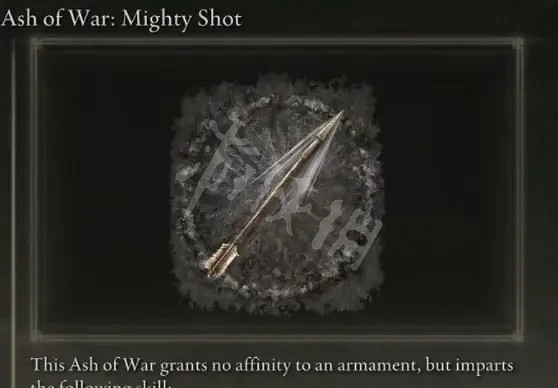 《艾爾登法環》有哪些好用的戰灰?好用的戰灰推薦 《艾爾登法環》有哪些好用的戰灰?好用的戰灰推薦