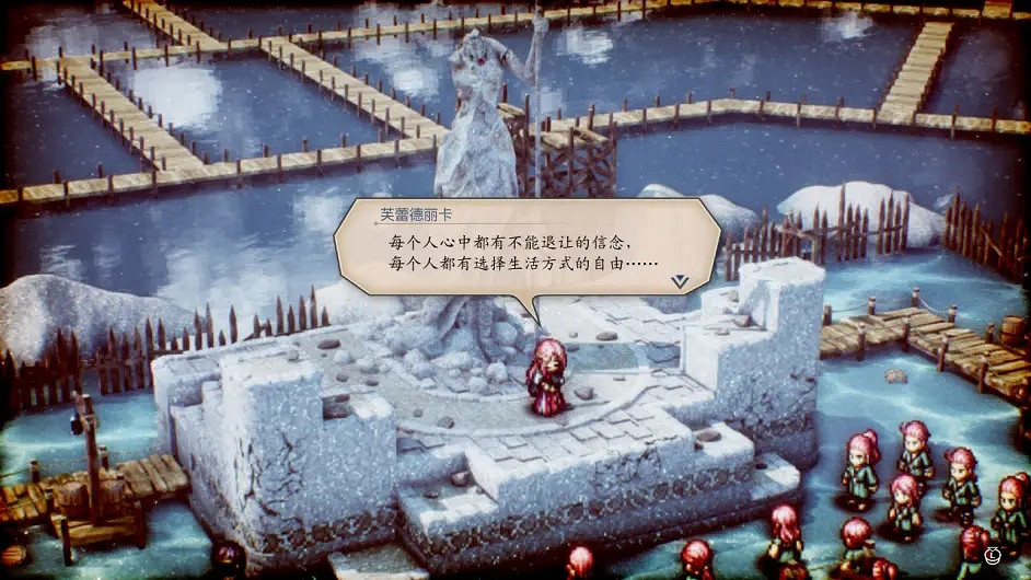 日式戰棋“黃金時代”遺風? 三角戰略初體驗 日式戰棋“黃金時代”遺風? 三角戰略初體驗