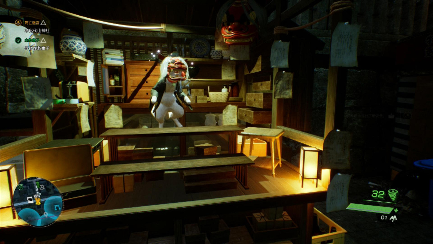 《幽靈線：東京》試玩評測：東京都市怪譚